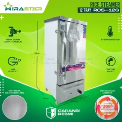 PD RCS 12G